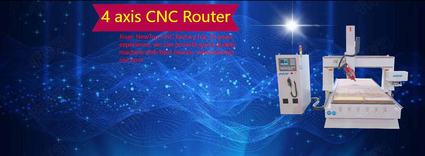 4 axis cnc router