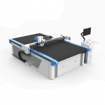 knife cutting machine 2516